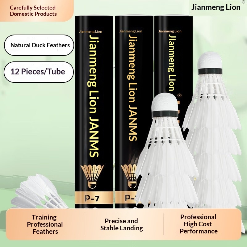 Badminton Bwf - Lion Badminton Federbälle aus Gänsefeder, 12er-Pack,