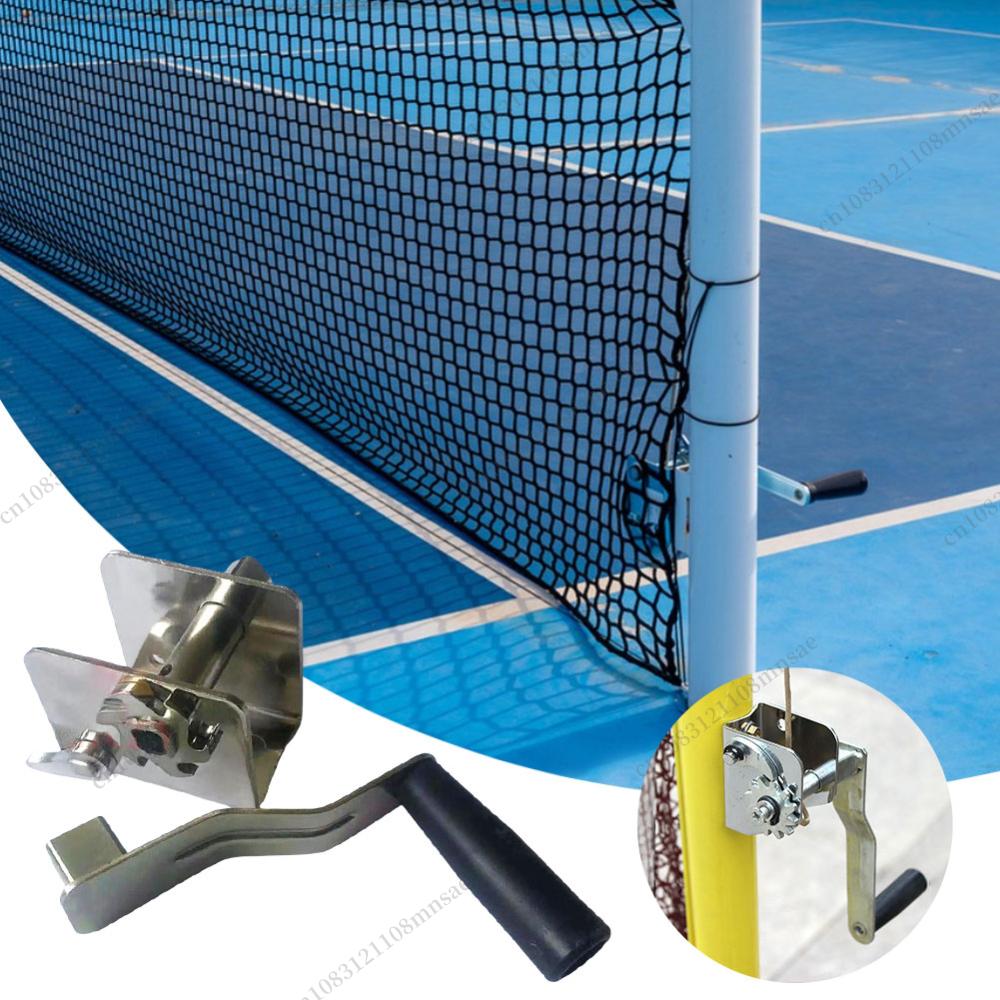 Badminton Net - Sportnetz Spanner Trainingsgeräte Volleyball Netz Setter