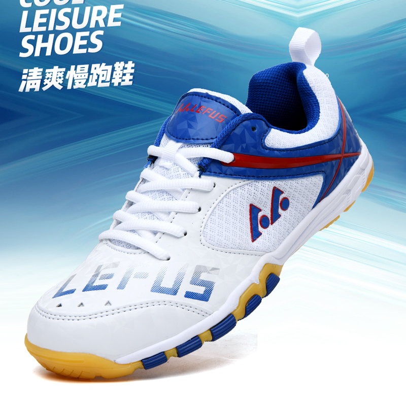 Badminton Umpire - Lefus Marke Tischtennis Schuhe Badminton Training