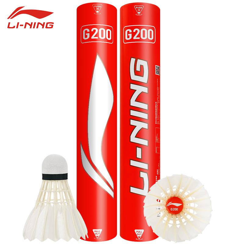 Neue 12 Stück profession elle  – Badminton Bwf Bewertung und Preis