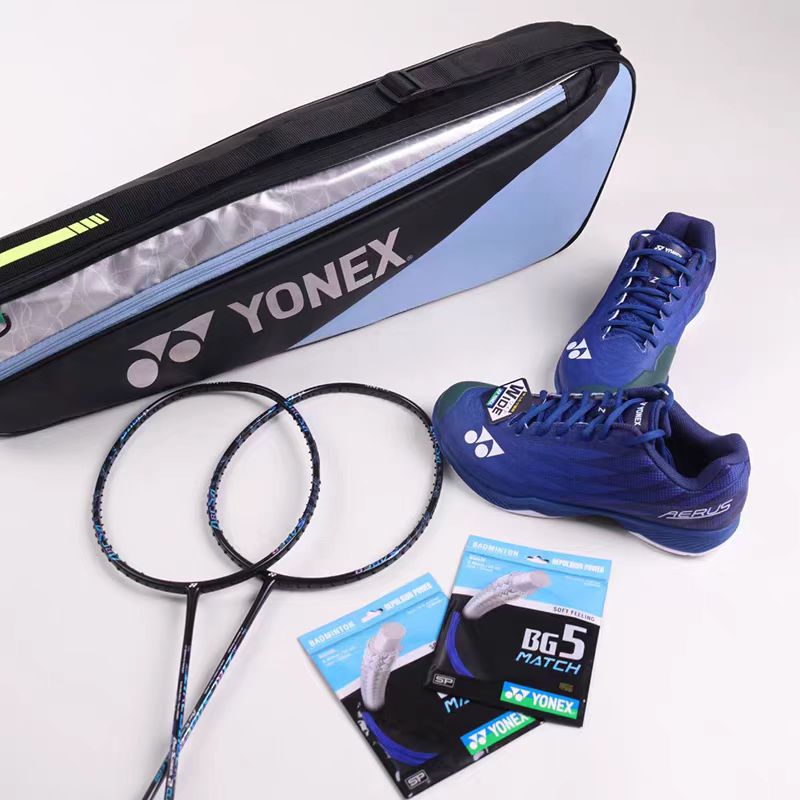 YONEX Badminton-Rucksack Doppe – Badminton Yonex Original Bewertung und Preis