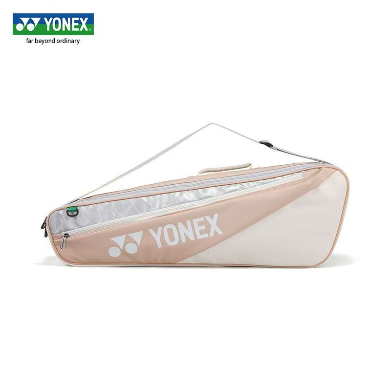 YONEX Badminton-Rucksack Doppe – Badminton Yonex Original Bewertung und Preis