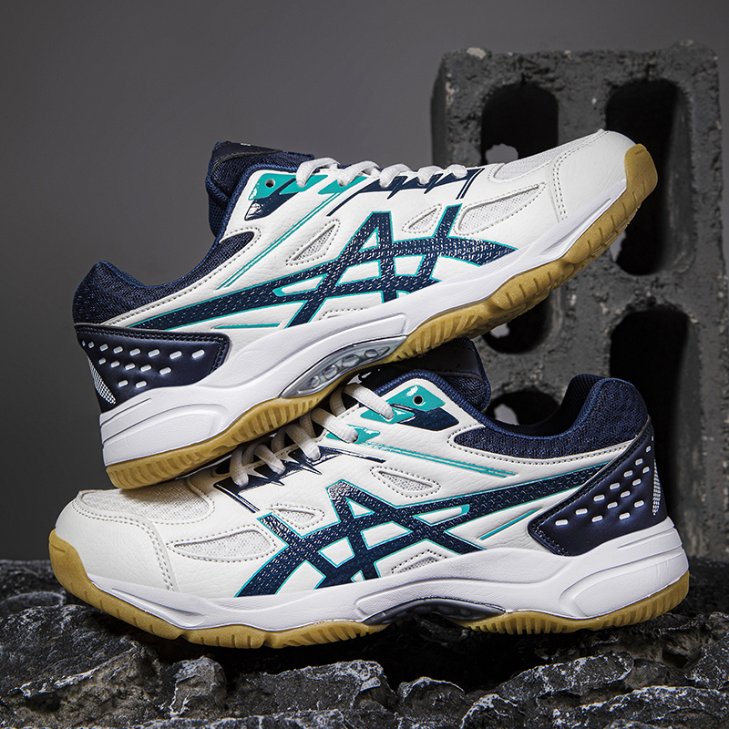 Badmintonschuhe für Herren und – Badminton Umpire Bewertung und Preis