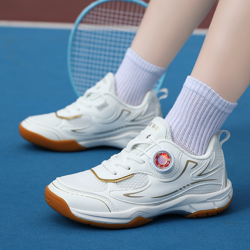 Tischtennisschuhe für Herren,  – Badminton Umpire Bewertung und Preis