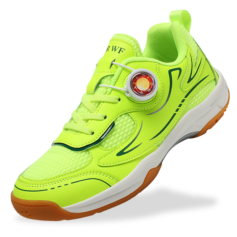 Tischtennisschuhe für Herren,  – Badminton Umpire Bewertung und Preis
