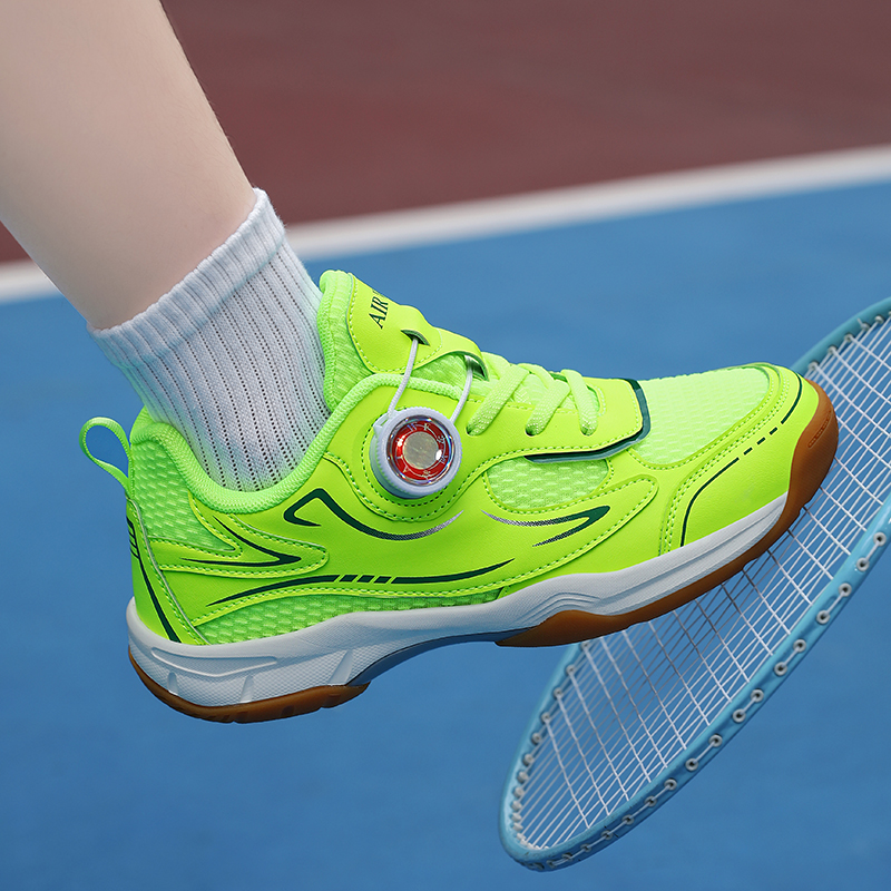 Tischtennisschuhe für Herren,  – Badminton Umpire Bewertung und Preis