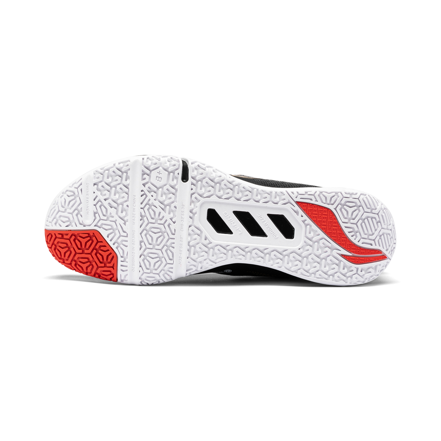 Li-Ning Unisex SAGA 2 SE Badmi – Badminton Umpire Bewertung und Preis
