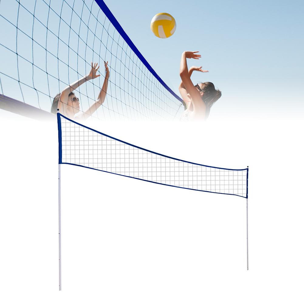 Tragbares Badminton-Netz, prof – Badminton Net Bewertung und Preis