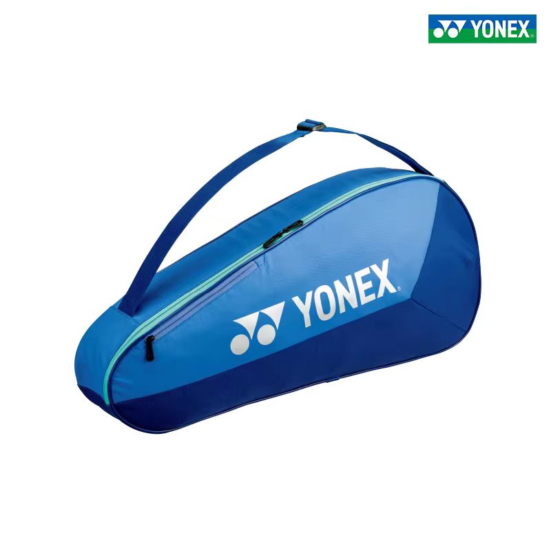 YONEX BA42523EX Tennis- und Ba – Badminton Yonex Original Bewertung und Preis