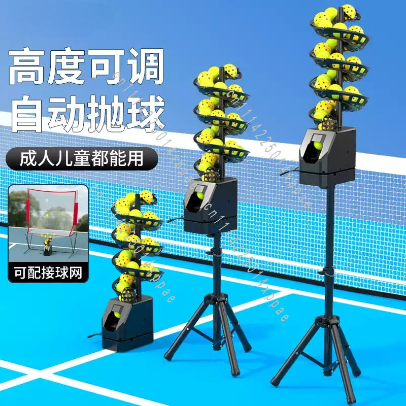 Tennis- und Pickleball-Trainin – Badminton Net Bewertung und Preis